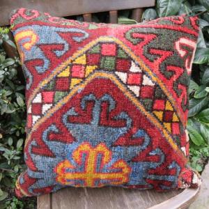 Karakalpak  rug pillow